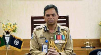 Former IGP Moinul Islam appointed ambassador