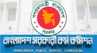 PSC announces 47th BCS exam for 3,487 posts