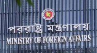 Bangladesh resents attack on Agartala deputy mission premises