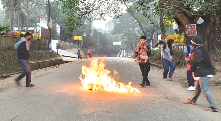 খাগড়াছড়িতে সড়ক অবরোধ পালিত