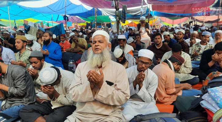 আখেরি মোনাজাতে শেষ হলো এবারের বিশ্ব ইজতেমা