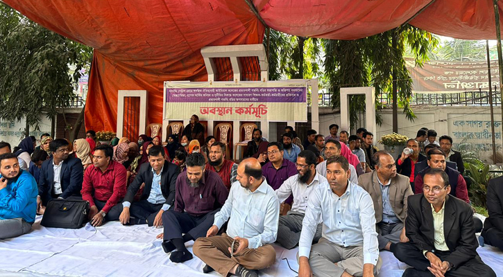 ধানমন্ডি আইডিয়াল কলেজের গভর্নিং বডির অপসারণ দাবি