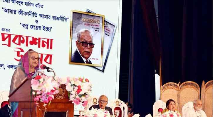 রাষ্ট্রপতি হামিদের আত্মজীবনী ‘অমূল্য সম্পদ’: প্রধানমন্ত্রী