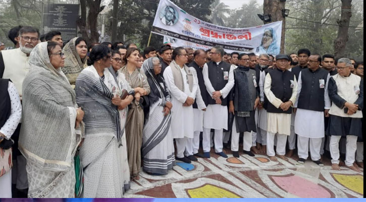 ‘রক্তে রাঙানো ২১ ফেব্রুয়ারি’ গাইতে গাইতে আ. লীগের শ্রদ্ধা 