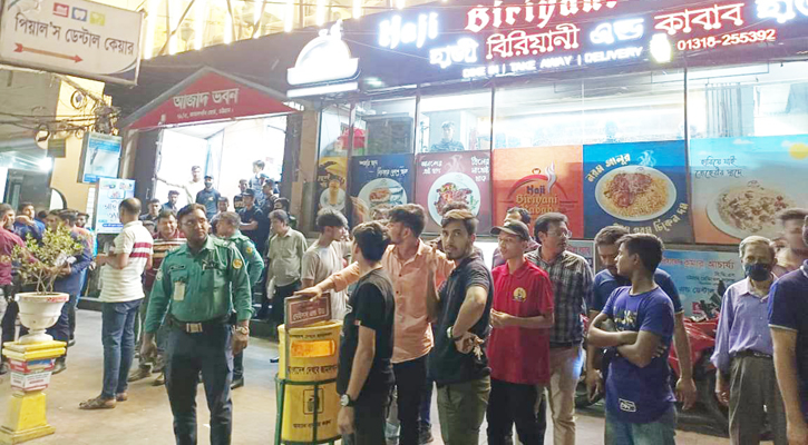 রেস্টুরেন্ট থেকে জামায়াত-শিবির সন্দেহে আটক ৩০