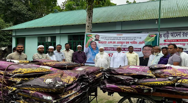 নড়িয়া ও সখিপুরে পানিসম্পদ উপমন্ত্রীর খেজুর বিতরণ