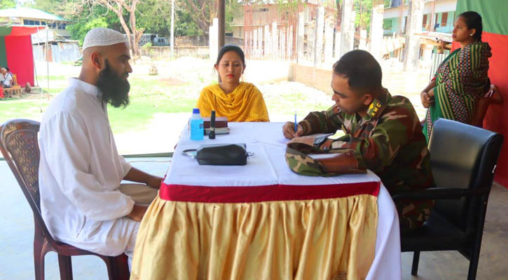 বান্দরবানে ফ্রি চিকিৎসাসেবা দিল সেনাবাহিনী