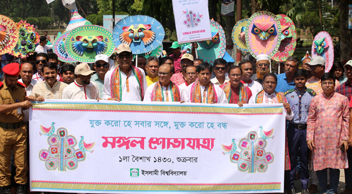 ‘যুক্ত করো হে সবার সঙ্গে, মুক্ত করো হে বন্ধ’