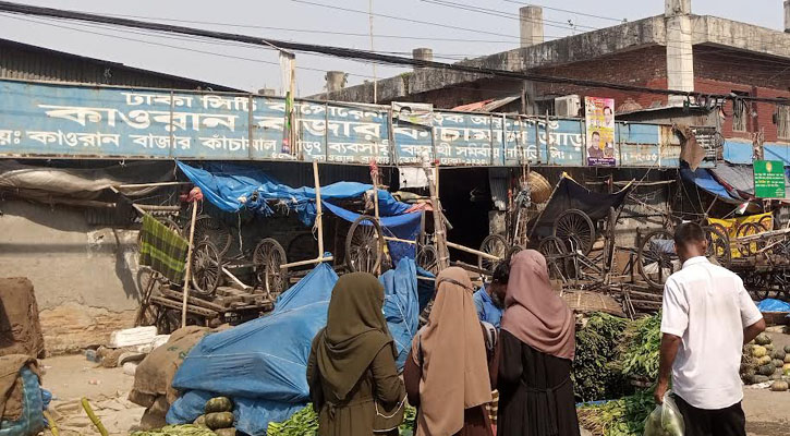 কারওয়ান বাজারের ঝুঁকিপূর্ণ ভবন সিলগালা দুই সপ্তাহ পর