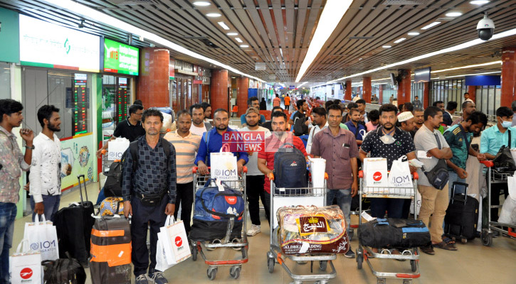 সুদান থেকে ফিরলেন আরও ২৩৯ বাংলাদেশি 