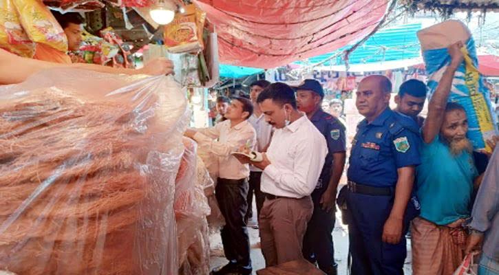 বগুড়ায় ৪ ব্যবসা প্রতিষ্ঠানকে জরিমানা