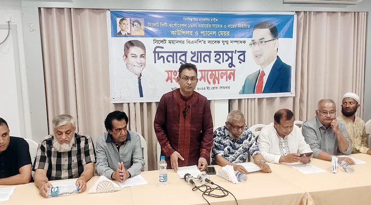 এবার সিসিক নির্বাচন বয়কট করলেন কাউন্সিলর প্রার্থী