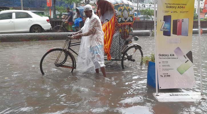 নারায়ণগঞ্জে স্বস্তির বৃষ্টি, ডুবল সড়ক