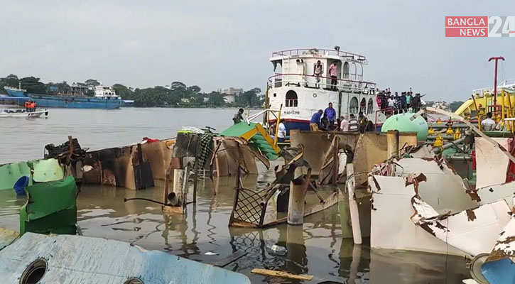 ৬ মাসের মাথায় দ্বিতীয়বারের মতো দুর্ঘটনায় তেলবাহী জাহাজটি