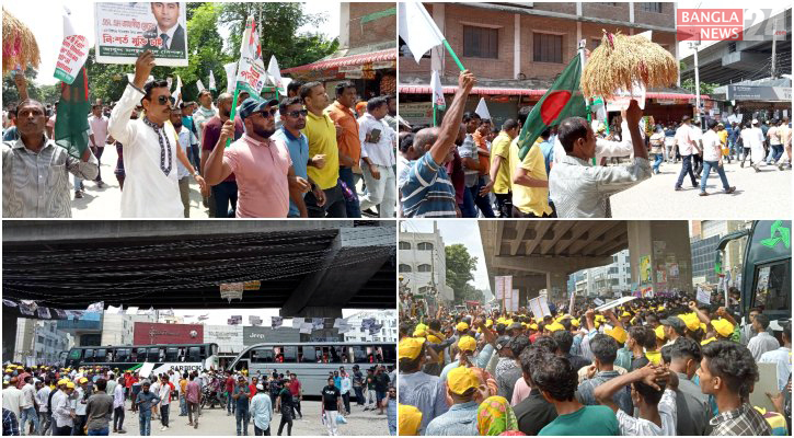 খণ্ড খণ্ড মিছিলে আব্দুল্লাহপুরে জড়ো হচ্ছেন বিএনপি কর্মীরা