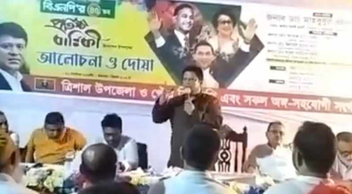 ‘ছাত্রদলে ২ চোর-বদমাইশ এসে গেছিল,’ বিএনপি নেতার বক্তব্য ভাইরাল  