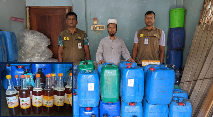 খুলনায় ৬০০ লিটার ভেজাল মধু জব্দ, ২৫ হাজার টাকা জরিমানা