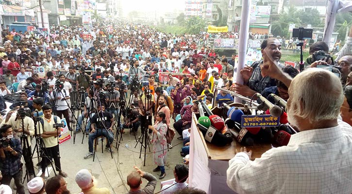 নারায়ণগঞ্জ বিএনপির নেতাকর্মীদের আন্দোলনের প্রস্তুতি নিতে নির্দেশ