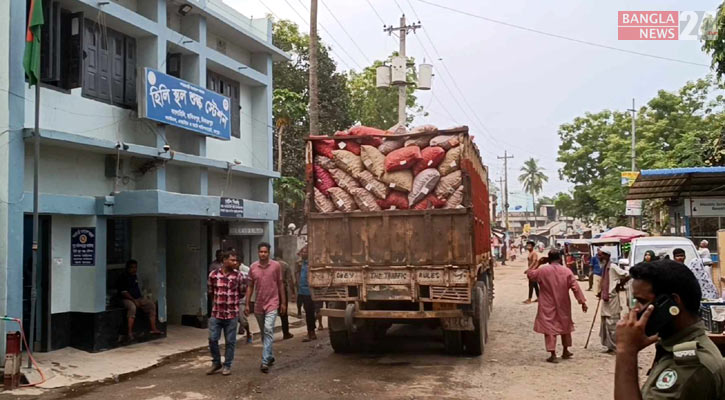 হিলি স্থলবন্দর দিয়ে ৭ দিন আমদানি-রপ্তানি বন্ধ