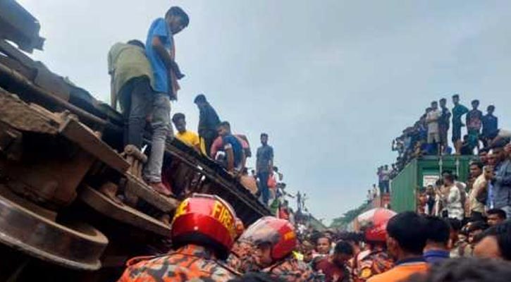 ভৈরবে দুই ট্রেনের সংঘর্ষ: ফায়ার সার্ভিসের তদন্ত কমিটি