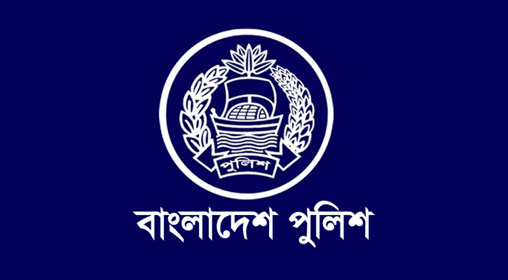 ১৫ পুলিশ সুপারকে বদলি