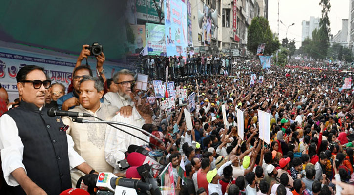 প্রধান বিচারপতির বাড়ি, পুলিশের ওপর হামলাকারীদের ছাড় দেওয়া হবে না: কাদের