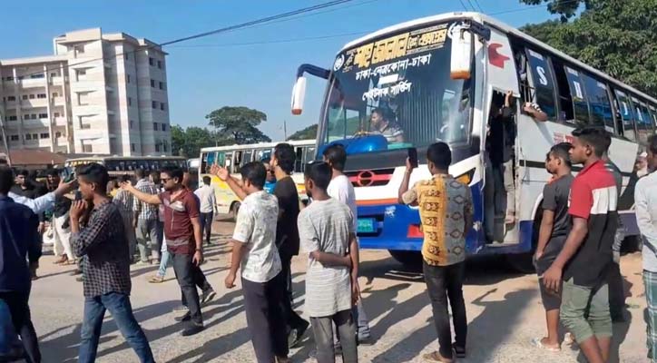 অবরোধের প্রভাব পড়েনি নেত্রকোনায়