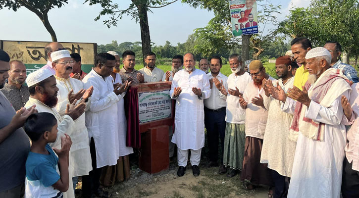 হবিগঞ্জে চারটি উন্নয়ন প্রকল্পের ব্যয় ১২ কোটি টাকা