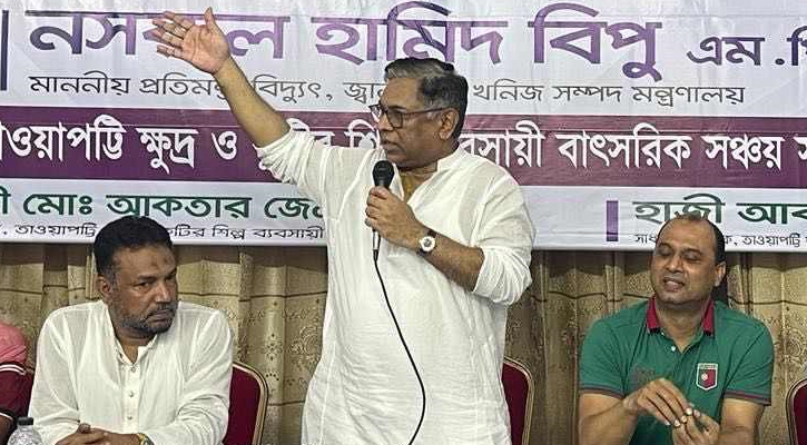 বিএনপি আমলে কেরানীগঞ্জের ব্যবসা-বাণিজ্য স্থবির হয়ে পড়েছিল: নসরুল হামিদ