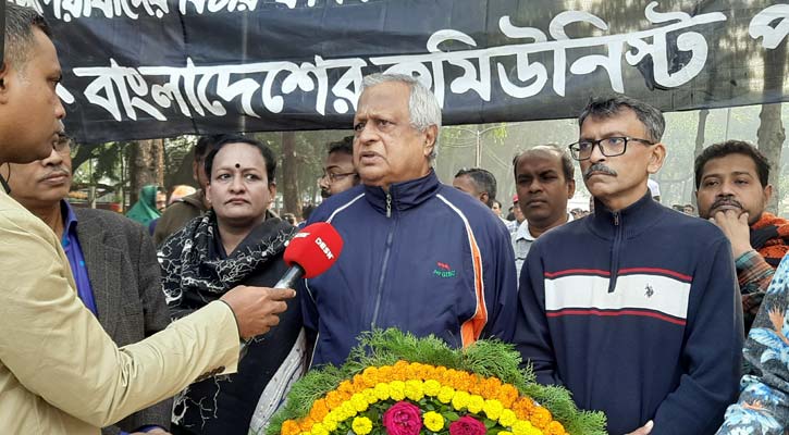 বর্তমান রাজনীতিতে জনগণের অংশগ্রহণ নেই: সিপিবি সভাপতি