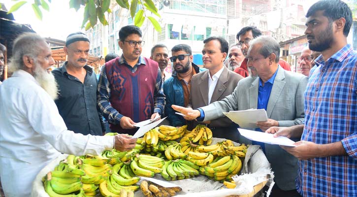 লিফলেট বিতরণ কর্মসূচি অব্যাহত রেখেছে বিএনপি