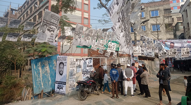 বেলা বাড়ার সঙ্গে সঙ্গে ঢাকা-৫ আসনে ভোটার উপস্থিতি বাড়ছে