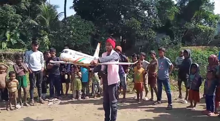 রিমোট নিয়ন্ত্রিত প্লেন উড়িয়ে তাক লাগাল হাওরের স্কুলছাত্র আনিসুল