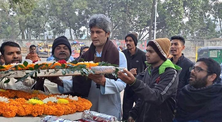 শহীদ আসাদের চেতনায় গণতন্ত্রের সংগ্রাম জোরদারের আহ্বান সাকির