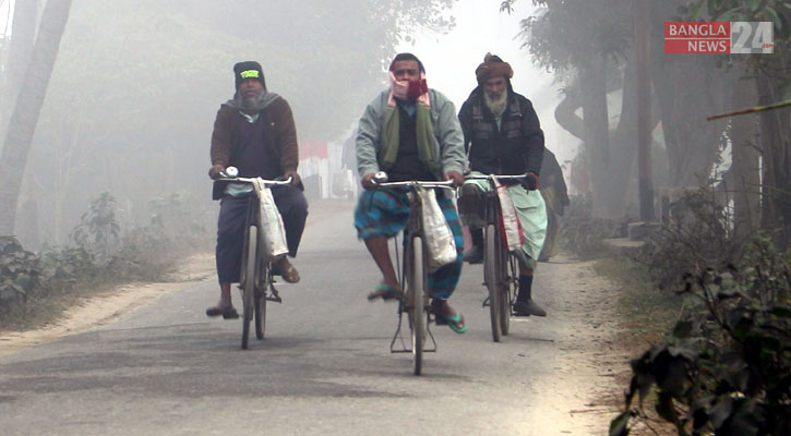 নওগাঁয় তাপমাত্রার পারদ নেমে ৮ ডিগ্রির ঘরে