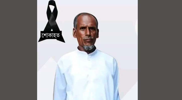 ময়মনসিংহ-৯: নির্বাচনের দিনের সহিংসতায় আহত আ.লীগ নেতার মৃত্যু