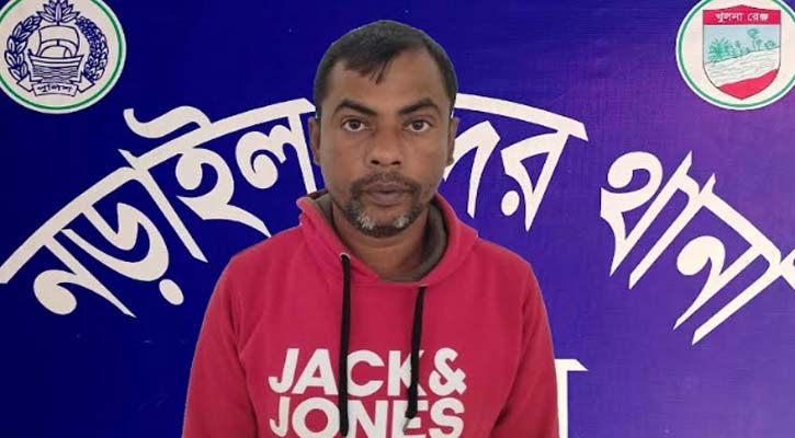 নড়াইলে ১০ বছরের সাজাপ্রাপ্ত আসামি গ্রেপ্তার