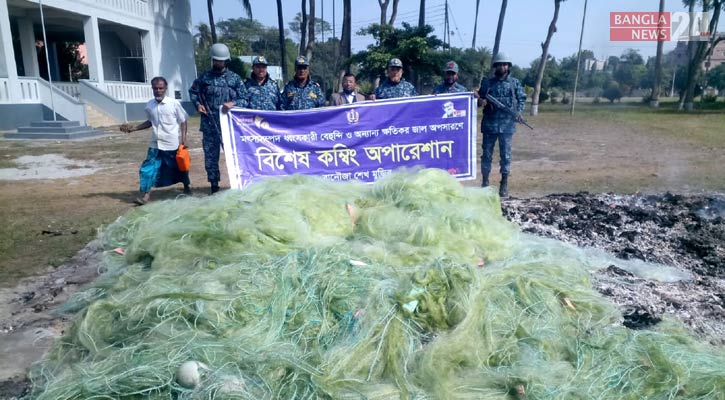 মেঘনায় লাখ মিটার কারেন্ট জালসহ জাটকা জব্দ