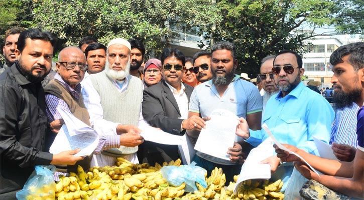 দ্রব্যমূল্য বৃদ্ধি ও জ্বালানি সংকটের প্রতিবাদে বিএনপির লিফলেট বিতরণ