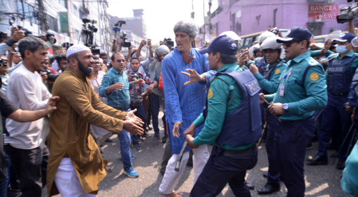 গণতন্ত্র মঞ্চের সচিবালয় ঘেরাও কর্মসূচি পুলিশি বাধায় পণ্ড