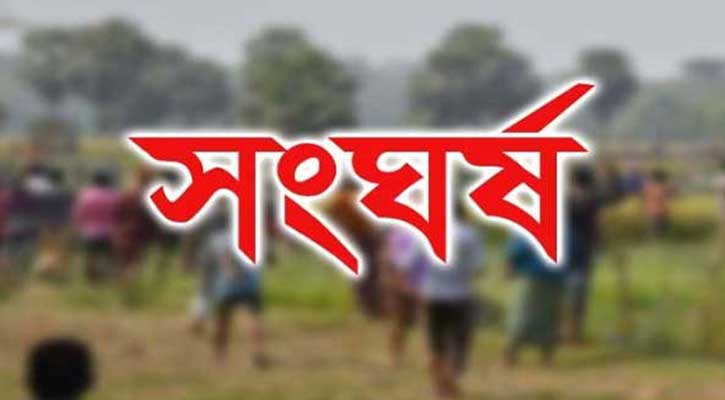 সালথায় আ.লীগের দুই গ্রুপের সংঘর্ষে আহত ২০