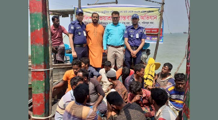 নিষেধাজ্ঞা না মেনে মেঘনায় ইলিশ ধরায় ২১ জেলের কারাদণ্ড