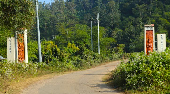 বান্দরবানে কুকি চিনের এক সন্ত্রাসী নিহত