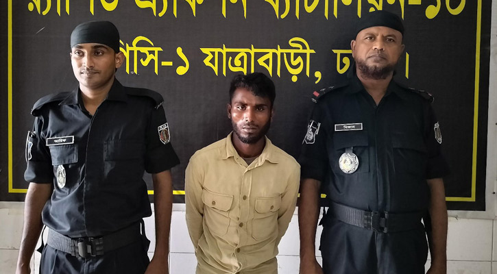 যাত্রীবেশে উঠে চালককে হত্যা করে ইজিবাইক ছিনতাই: মূল পরিকল্পনাকারী গ্রেপ্তার