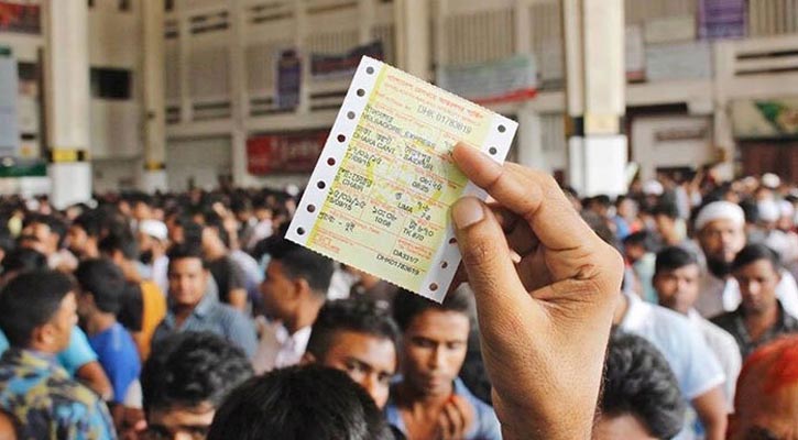 রেলে ঈদযাত্রা:  পশ্চিমাঞ্চল-পূর্বাঞ্চলে টিকিট বিক্রি নিমিষেই শেষ 