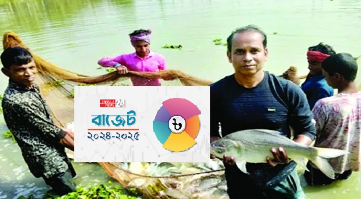 কৃষি, মৎস্য ও প্রাণিসম্পদ এবং খাদ্য নিরাপত্তায় বরাদ্দ ৩৮ হাজার ২৫৯ কোটি টাকা 