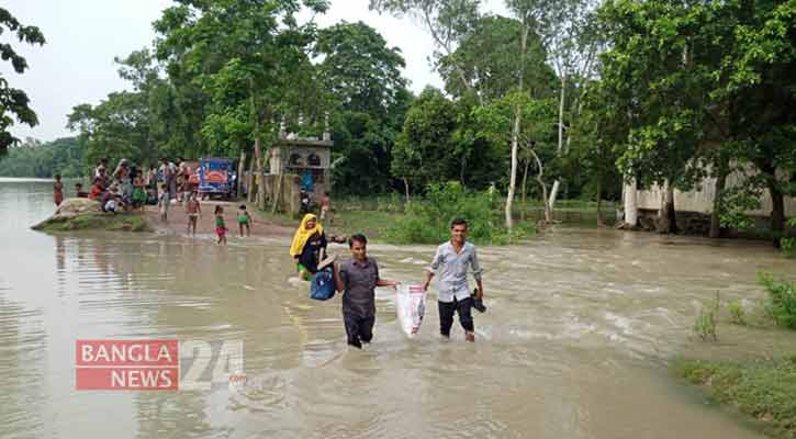 উত্তর ও উত্তর-পূর্বাঞ্চলে বন্যা পরিস্থিতি অবনতির শঙ্কা