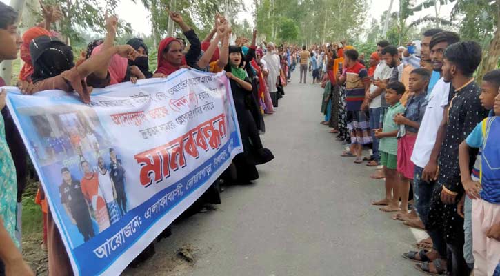 জামালপুরে কৃষককে কুপিয়ে হত্যা, বিচার দাবি