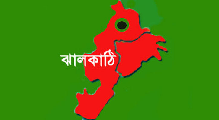 ঝালকাঠি পৌরসভার বাজেট ঘোষণা