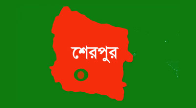 শেরপুরের সব থানার ওসিকে একযোগে বদলি